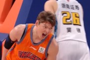 开云体育-王哲林前三节13中8，砍下20分11篮板1抢断1盖帽
